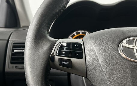 Toyota Corolla, 2012 год, 898 900 рублей, 13 фотография