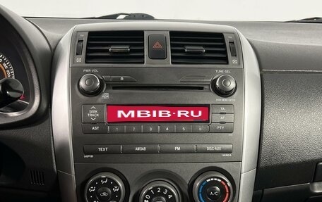 Toyota Corolla, 2012 год, 898 900 рублей, 16 фотография