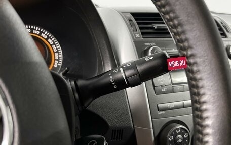 Toyota Corolla, 2012 год, 898 900 рублей, 15 фотография