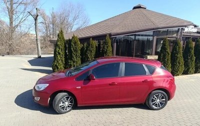 Opel Astra J, 2010 год, 715 000 рублей, 1 фотография