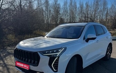 Haval Jolion, 2023 год, 1 899 000 рублей, 1 фотография