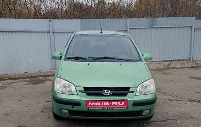 Hyundai Getz I рестайлинг, 2004 год, 400 000 рублей, 1 фотография