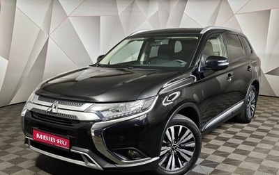 Mitsubishi Outlander III рестайлинг 3, 2019 год, 1 995 000 рублей, 1 фотография
