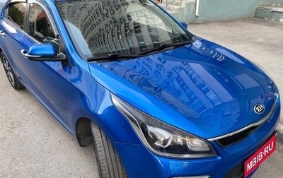KIA Rio IV, 2017 год, 1 250 000 рублей, 1 фотография