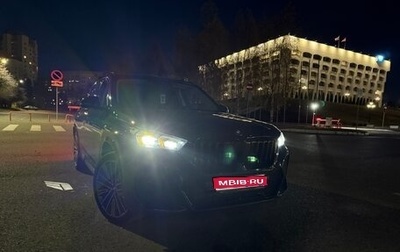 BMW X1, 2025 год, 5 000 000 рублей, 1 фотография