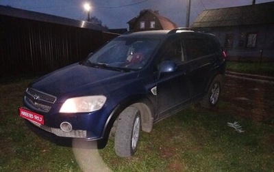 Chevrolet Captiva I, 2007 год, 660 000 рублей, 1 фотография