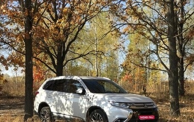 Mitsubishi Outlander III рестайлинг 3, 2015 год, 1 999 999 рублей, 1 фотография