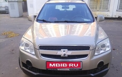 Chevrolet Captiva I, 2010 год, 750 000 рублей, 1 фотография