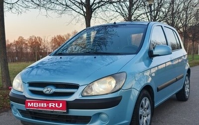 Hyundai Getz I рестайлинг, 2008 год, 385 000 рублей, 1 фотография