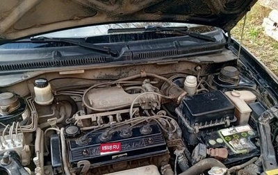 Lifan Smily I (330) рестайлинг, 2012 год, 140 000 рублей, 1 фотография
