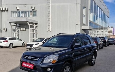 KIA Sportage II, 2009 год, 875 000 рублей, 1 фотография