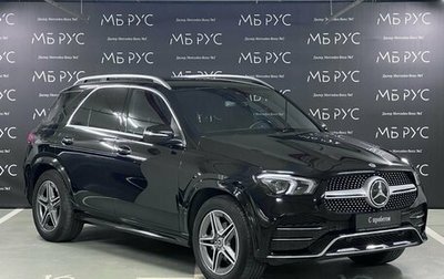 Mercedes-Benz GLE, 2022 год, 7 500 000 рублей, 1 фотография