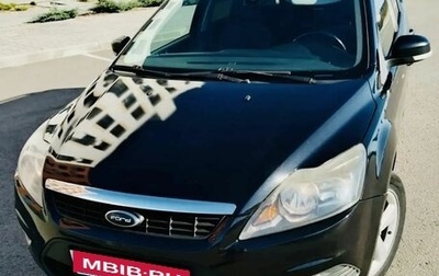 Ford Focus II рестайлинг, 2011 год, 680 000 рублей, 1 фотография