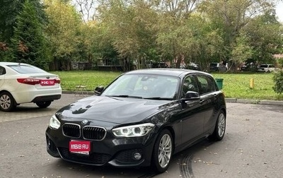 BMW 1 серия, 2017 год, 1 600 000 рублей, 1 фотография