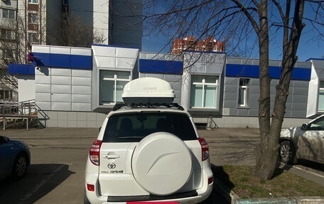 Toyota RAV4, 2011 год, 1 550 000 рублей, 9 фотография