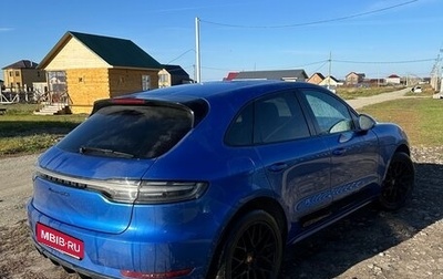 Porsche Macan I рестайлинг, 2020 год, 7 000 000 рублей, 1 фотография