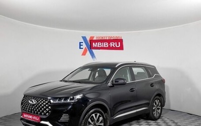 Chery Tiggo 7 Pro, 2022 год, 1 239 000 рублей, 1 фотография