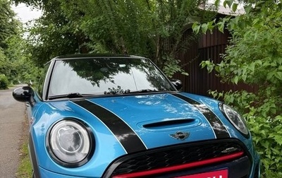 MINI Hatch, 2016 год, 2 000 000 рублей, 1 фотография