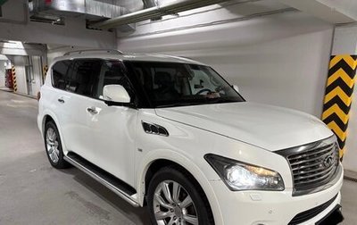 Infiniti QX80 I рестайлинг, 2013 год, 2 050 000 рублей, 1 фотография
