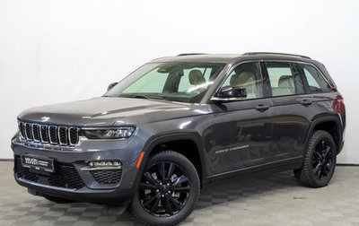 Jeep Grand Cherokee, 2022 год, 5 750 000 рублей, 1 фотография
