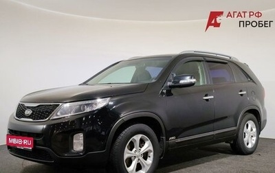 KIA Sorento II рестайлинг, 2014 год, 1 700 000 рублей, 1 фотография