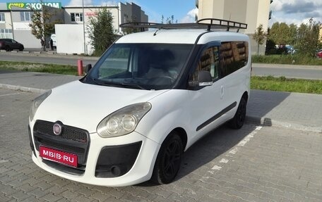 Fiat Doblo II рестайлинг, 2010 год, 650 000 рублей, 1 фотография