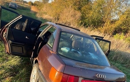 Audi 80, 1987 год, 110 000 рублей, 5 фотография