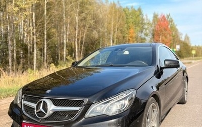 Mercedes-Benz E-Класс, 2015 год, 1 800 000 рублей, 1 фотография