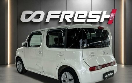 Nissan Cube III, 2016 год, 629 000 рублей, 3 фотография