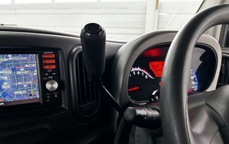 Nissan Cube III, 2016 год, 629 000 рублей, 9 фотография