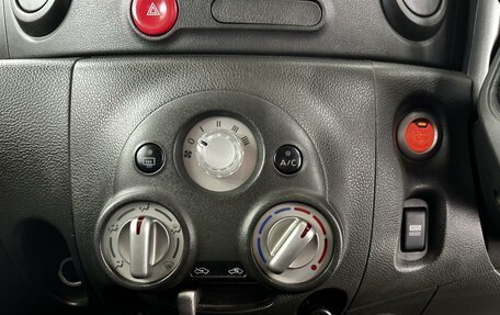 Nissan Cube III, 2016 год, 629 000 рублей, 15 фотография