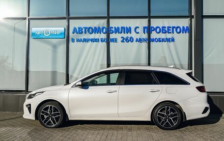KIA cee'd III, 2020 год, 1 759 000 рублей, 2 фотография