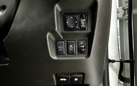 Nissan Cube III, 2016 год, 629 000 рублей, 16 фотография