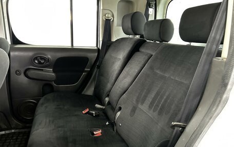 Nissan Cube III, 2016 год, 629 000 рублей, 19 фотография