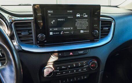 KIA cee'd III, 2020 год, 1 759 000 рублей, 11 фотография