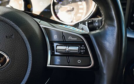 KIA cee'd III, 2020 год, 1 759 000 рублей, 12 фотография