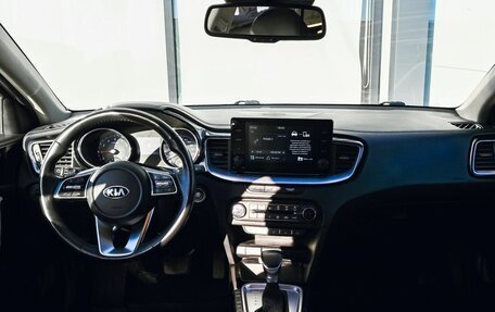 KIA cee'd III, 2020 год, 1 759 000 рублей, 18 фотография