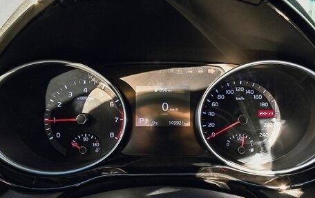 KIA cee'd III, 2020 год, 1 759 000 рублей, 9 фотография