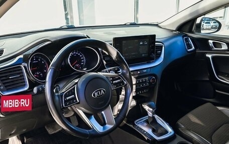 KIA cee'd III, 2020 год, 1 759 000 рублей, 15 фотография