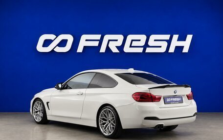 BMW 4 серия, 2019 год, 3 299 077 рублей, 2 фотография