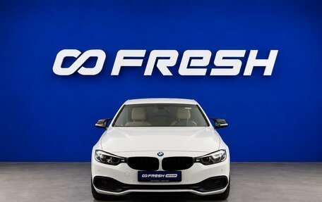 BMW 4 серия, 2019 год, 3 299 077 рублей, 3 фотография