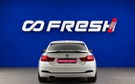 BMW 4 серия, 2019 год, 3 299 077 рублей, 4 фотография