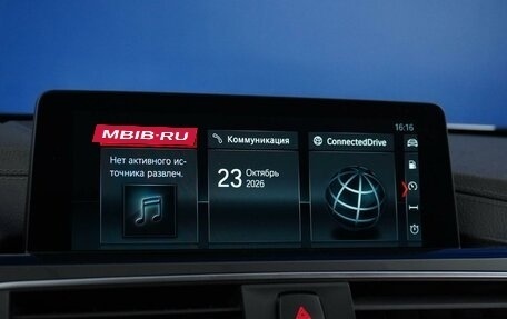 BMW 4 серия, 2019 год, 3 299 077 рублей, 11 фотография