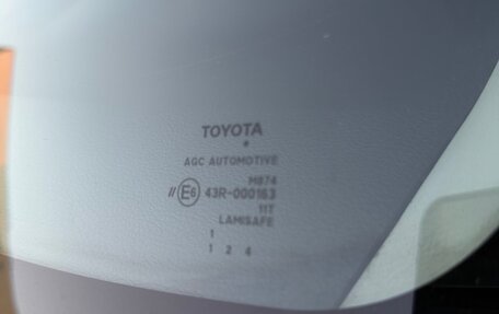 Toyota Corolla, 2008 год, 645 000 рублей, 18 фотография