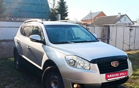 Geely Emgrand X7 I, 2015 год, 450 000 рублей, 3 фотография