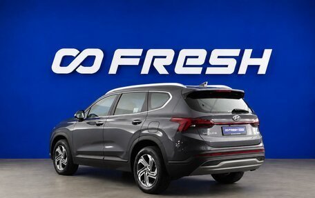 Hyundai Santa Fe IV, 2023 год, 4 849 046 рублей, 2 фотография