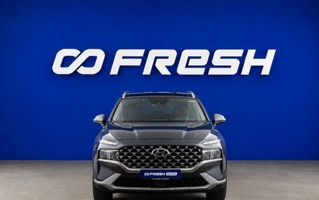Hyundai Santa Fe IV, 2023 год, 4 849 046 рублей, 3 фотография