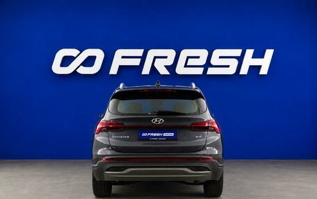 Hyundai Santa Fe IV, 2023 год, 4 849 046 рублей, 4 фотография