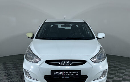 Hyundai Solaris II рестайлинг, 2014 год, 797 000 рублей, 2 фотография