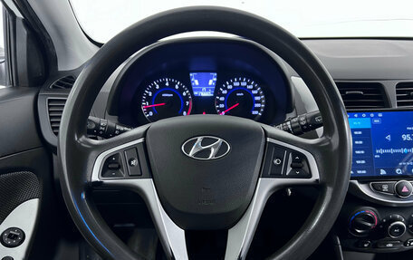 Hyundai Solaris II рестайлинг, 2014 год, 797 000 рублей, 11 фотография